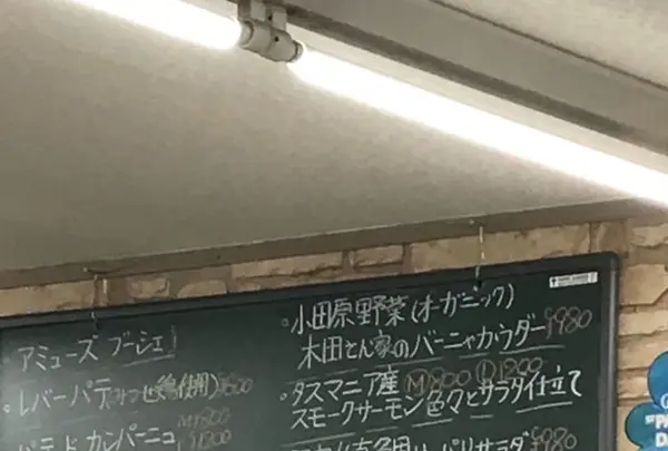 あじわい回転寿司 禅の写真・動画_image_201250