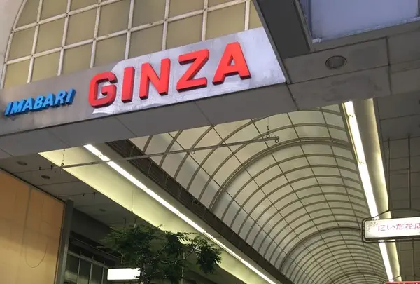 今治城の写真・動画_image_201283