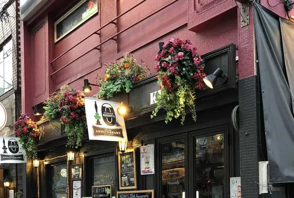 IRISH PUB KENNY's アイリッシュパブケニーズの写真・動画_image_201368