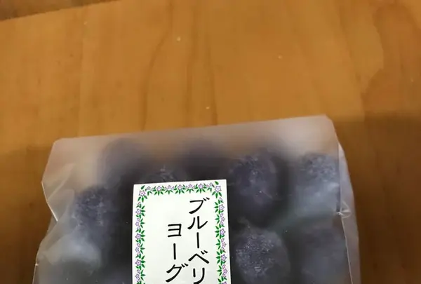 鎌倉まめや 小町通り店の写真・動画_image_201422