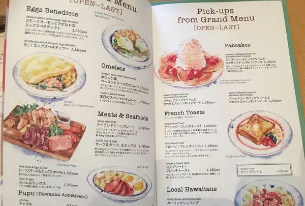 Eggs 'n Things ららぽーと立川立飛店の写真・動画_image_201582
