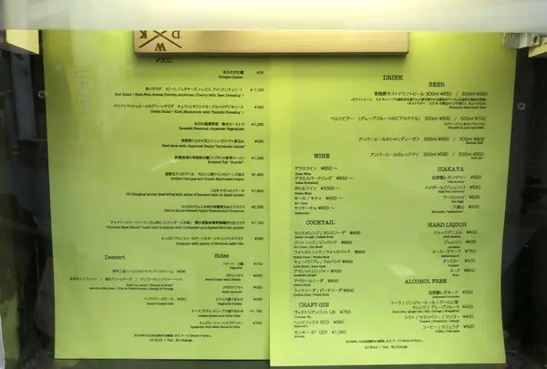 belts ベルツの写真・動画_image_201781