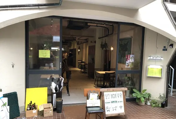 belts ベルツの写真・動画_image_201782