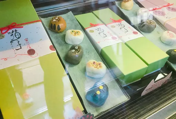 稲富園の写真・動画_image_201839