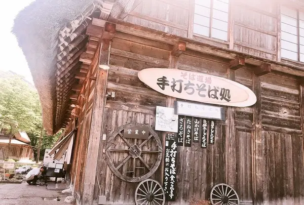 白川郷の写真・動画_image_201851