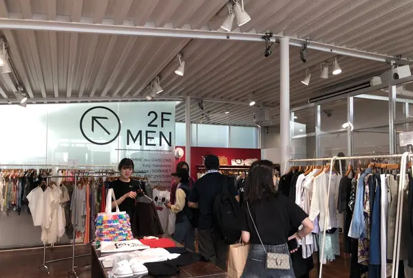 RAGTAG 原宿店の写真・動画_image_202110