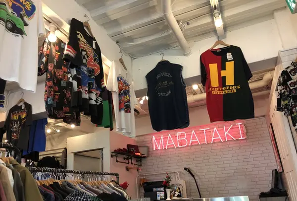 ＦＬＡＭＩＮＧＯ 原宿マバタキ店の写真・動画_image_202112