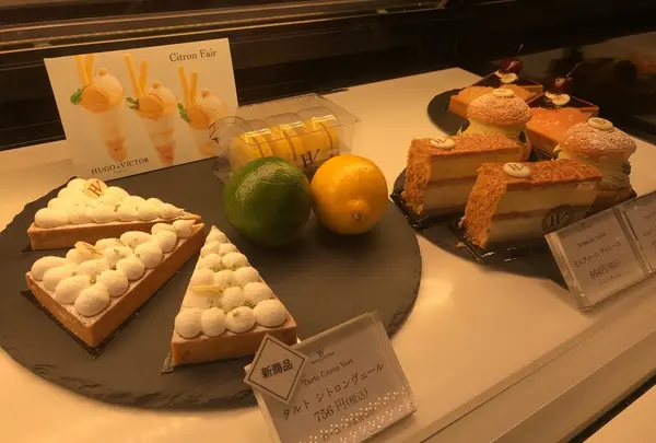 ユーゴ・アンド・ヴィクトール表参道ヒルズ店の写真・動画_image_202289