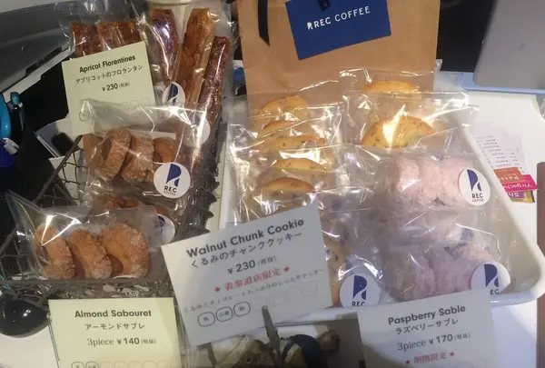 【閉業】ソラナカフェの写真・動画_image_202303