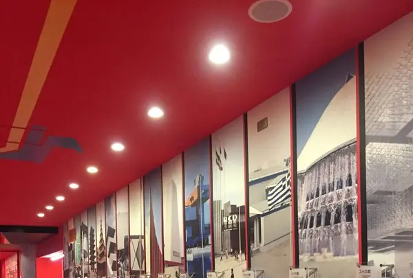 万博記念公園 ＥＸＰＯ'７０パビリオンの写真・動画_image_202612