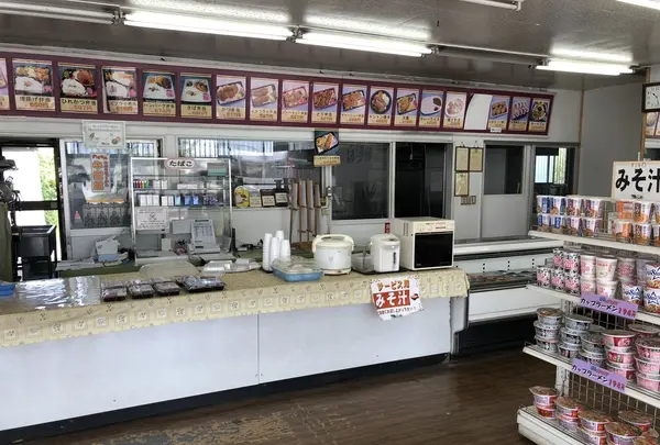 としまや弁当馬来田店の写真・動画_image_202702