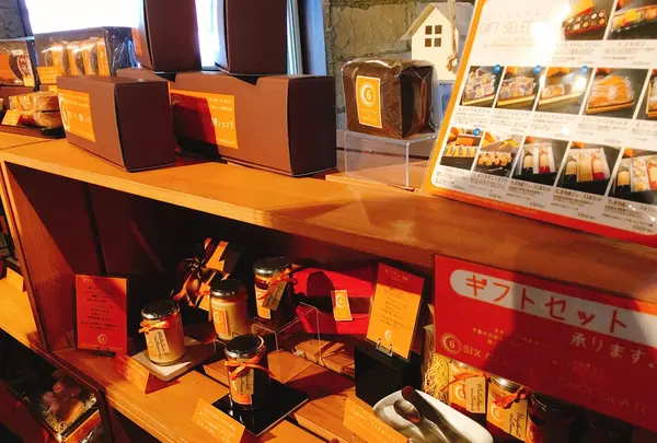 シックスコーヒー＆チョコレートの写真・動画_image_202816