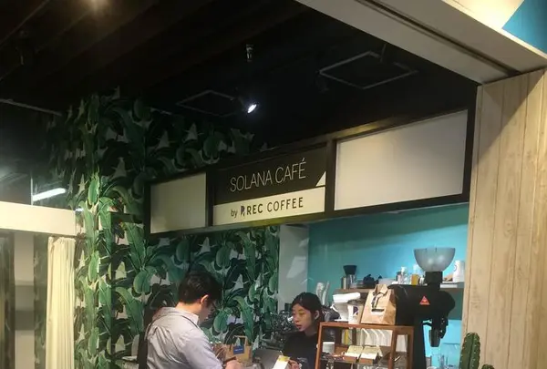 【閉業】ソラナカフェの写真・動画_image_202907