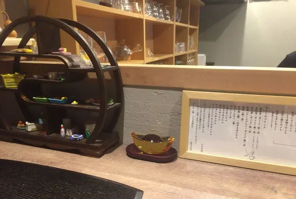 裏参道ガーデンの写真・動画_image_202944