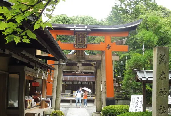 荒木神社の写真・動画_image_203029