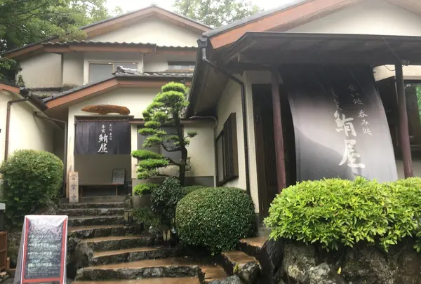 鮪と地魚の和食処　本家鮪屋の写真・動画_image_203165
