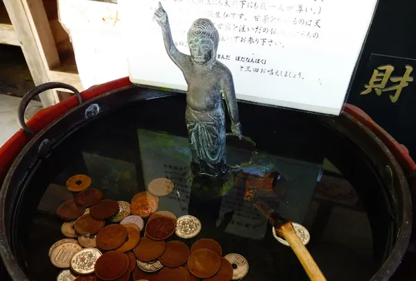 三光寺の写真・動画_image_203283