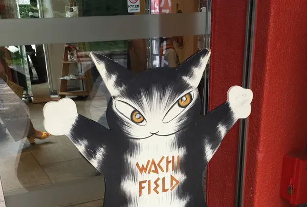 高知県立文学館の写真・動画_image_203309