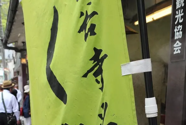 長谷寺の写真・動画_image_203315
