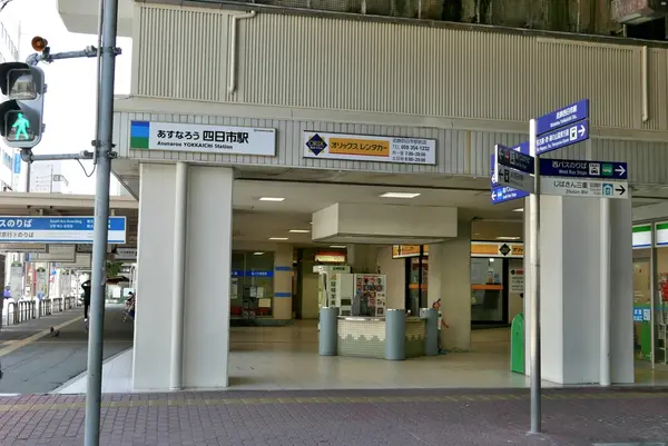 あすなろう四日市駅の写真・動画_image_203364