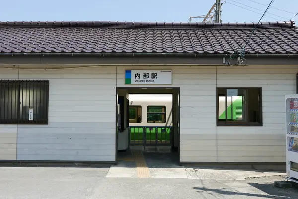 内部駅の写真・動画_image_203369
