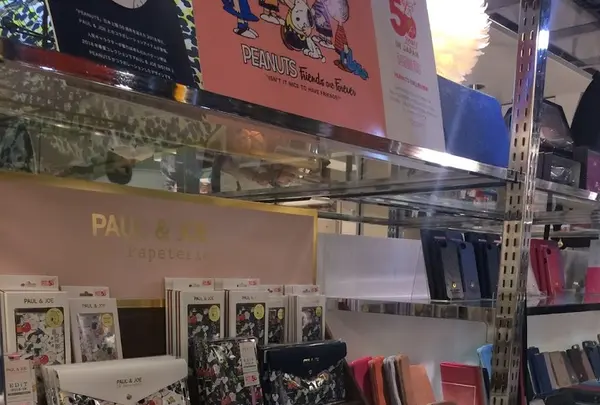 MARK'STYLE TOKYOの写真・動画_image_203403