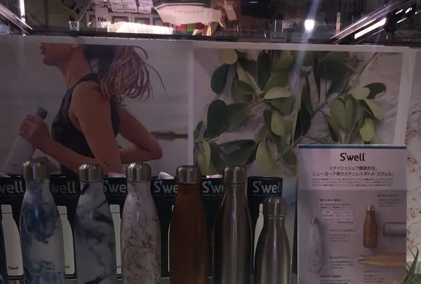 MARK'STYLE TOKYOの写真・動画_image_203404