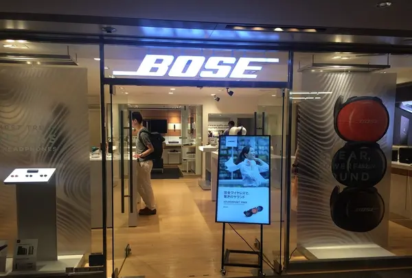 ボーズ・ダイレクトストア表参道ヒルズ Bose Direct Store Omotesando Hillsの写真・動画_image_203408