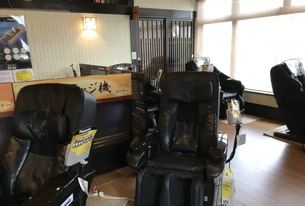 極楽湯 横浜芹が谷店の写真・動画_image_203578