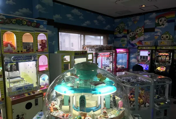 極楽湯 横浜芹が谷店の写真・動画_image_203579