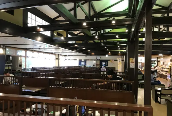 極楽湯 横浜芹が谷店の写真・動画_image_203580