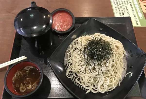 極楽湯 横浜芹が谷店の写真・動画_image_203589