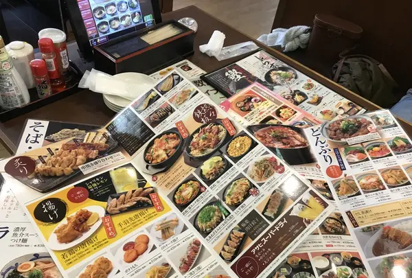 極楽湯 横浜芹が谷店の写真・動画_image_203590