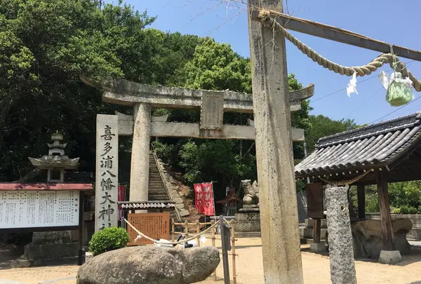 伯方島の写真・動画_image_203840