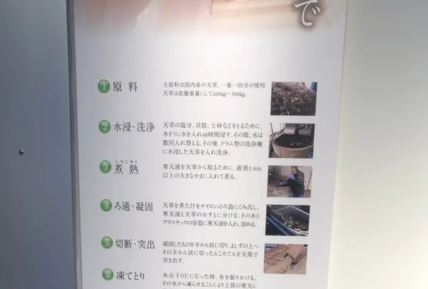 山岡駅の写真・動画_image_203914