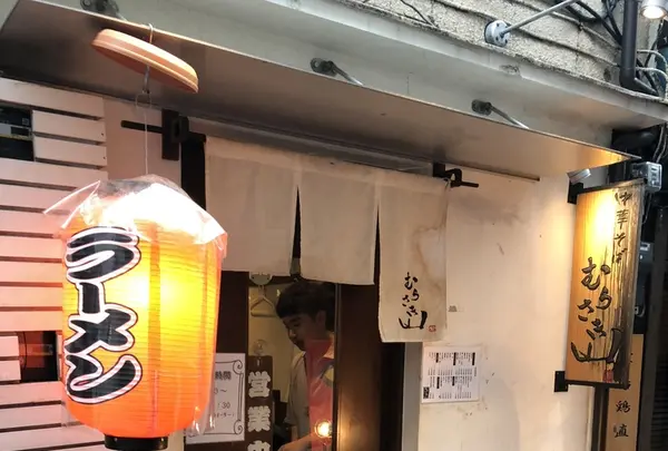 中華そば むらさき山の写真・動画_image_204337