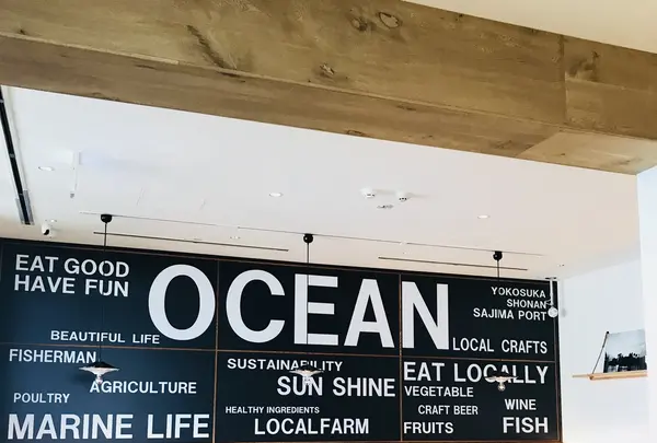 MARINE & FARM 佐島の写真・動画_image_204538