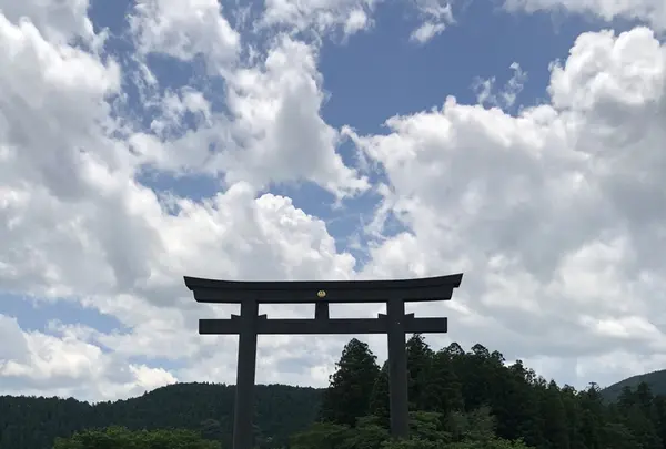 熊野本宮大社の写真・動画_image_204550