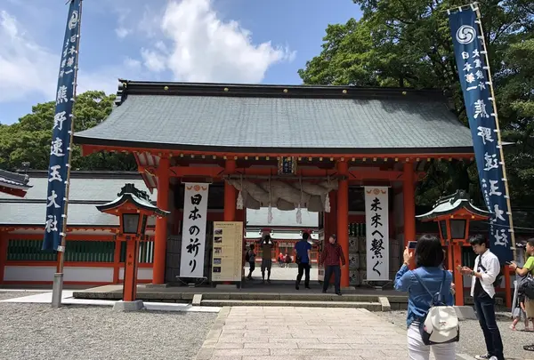 熊野速玉大社の写真・動画_image_204555