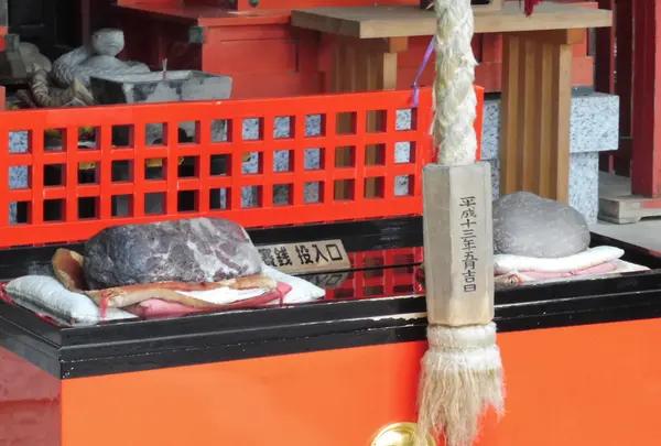 御器所八幡宮の写真・動画_image_204858