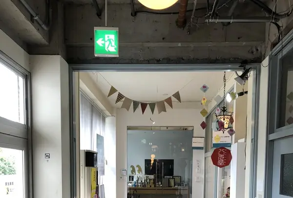 IID世田谷ものづくり学校の写真・動画_image_205039