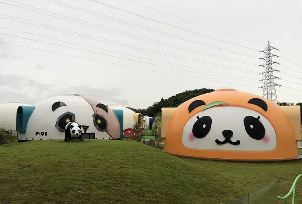 とれとれヴィレッジの写真・動画_image_205104