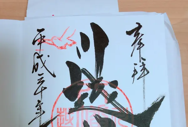 川越八幡宮の写真・動画_image_205125