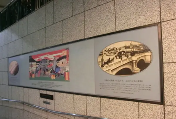 クリスタ長堀の写真・動画_image_205167