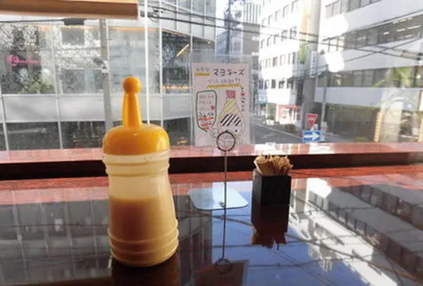 マヨネーズ本舗の写真・動画_image_205175