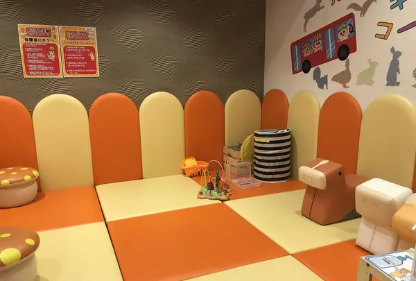 おふろの王様 港南台店の写真・動画_image_205306