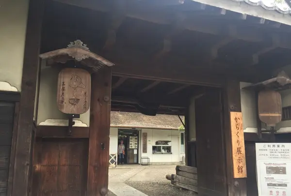 犬山城下町の写真・動画_image_205406