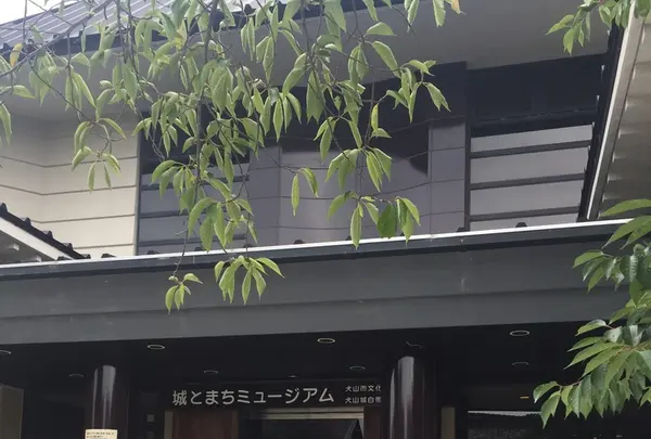 犬山城下町の写真・動画_image_205409