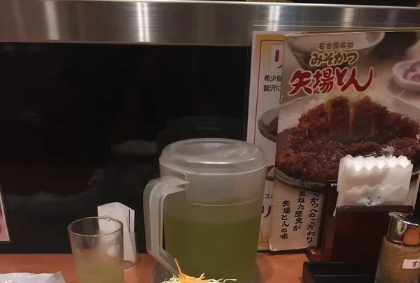 栄の写真・動画_image_205412