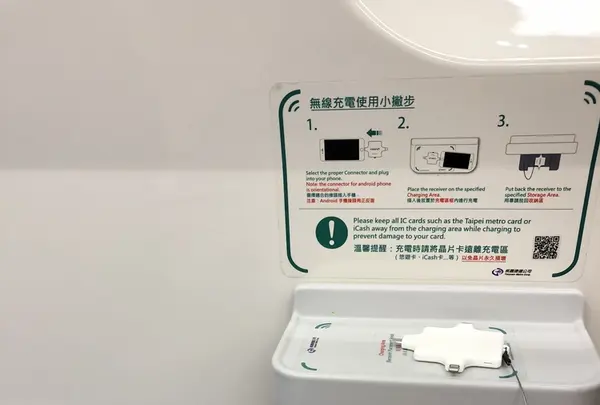 台湾桃園国際機場（Taiwan Taoyuan International Airport）の写真・動画_image_205561